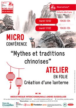 Mythes et traditions chinoises : micro-conférence_Cruseilles - Micro-Folie Cruseilles