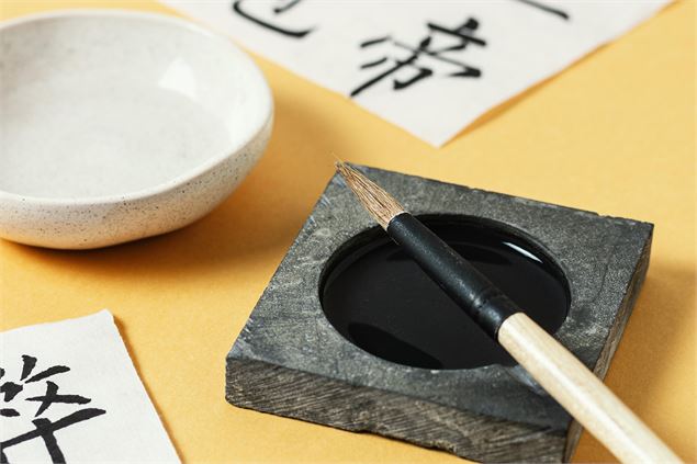 Bibliothèque Municipale - Freepik