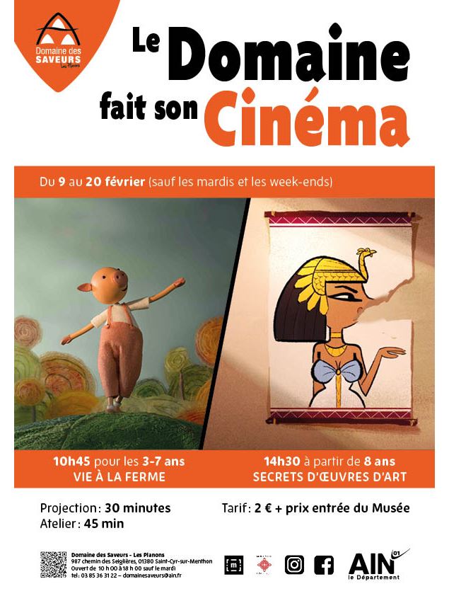 Le Domaine fait son cinéma ! - Département AIN
