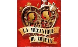 La mécanique du couple