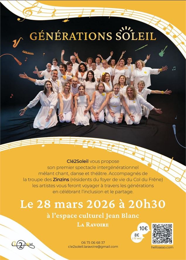 Affiche du spectacle 