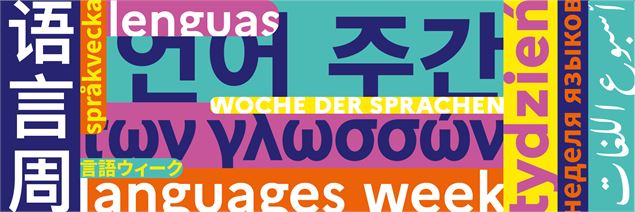 Une bannière avec la phrase 