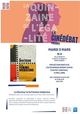 Affiche projection - AQCV