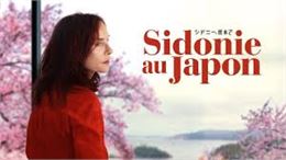 Projection du film : « Sidonie au Japon »_Moûtiers - Sidonie au Japon
