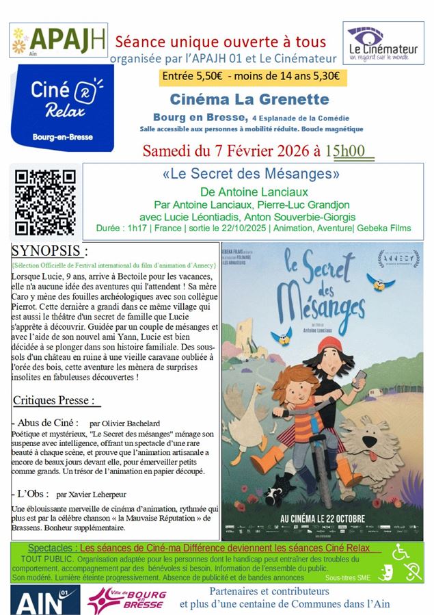 Séance Ciné Relax - libre de droit