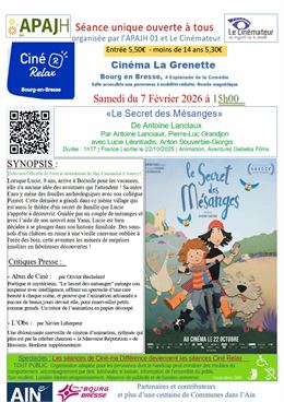 Séance Ciné Relax - libre de droit