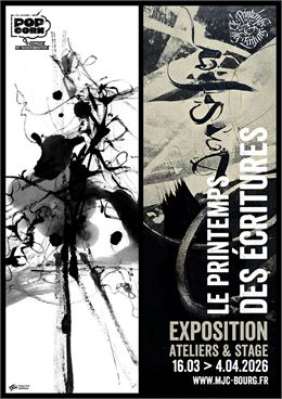 Le Printemps des Écritures 25e édition_Bourg-en-Bresse - MJC Pop Corn