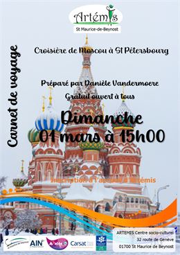 Carnet de voyage - Aurore