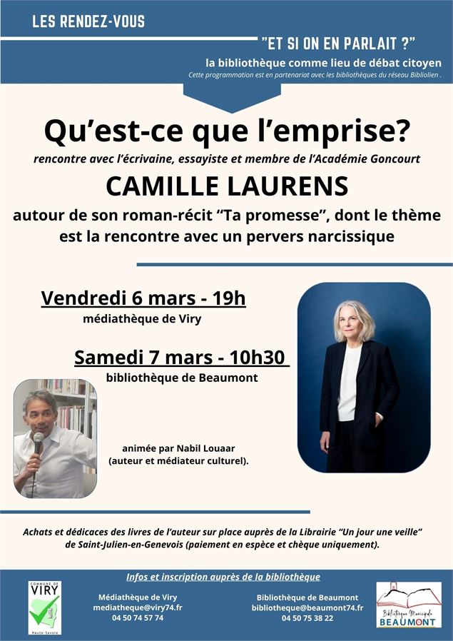 Rencontre avec l'écrivaine Camille Laurens - Bibliothèque de Beaumont