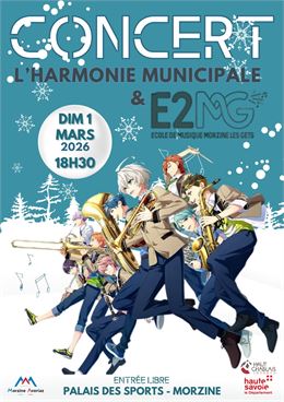 Concert de l'Harmonie Municipale de Morzine et de l'école de musique de Morzine_Morzine
