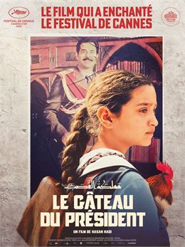 "Le gâteau du président" - ULM Cinéma