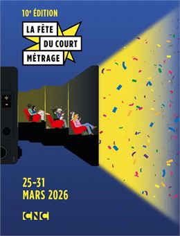 FETE DU COURT-METRAGE_Montluel - Allociné