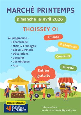 Affiche - amicale lalyanna