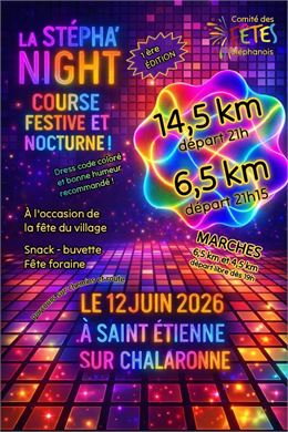 Course festive et nocturne "la Stépha'Night"_Saint-Étienne-sur-Chalaronne