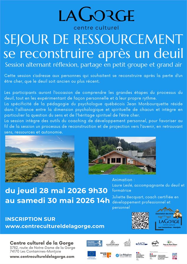 Séjour 