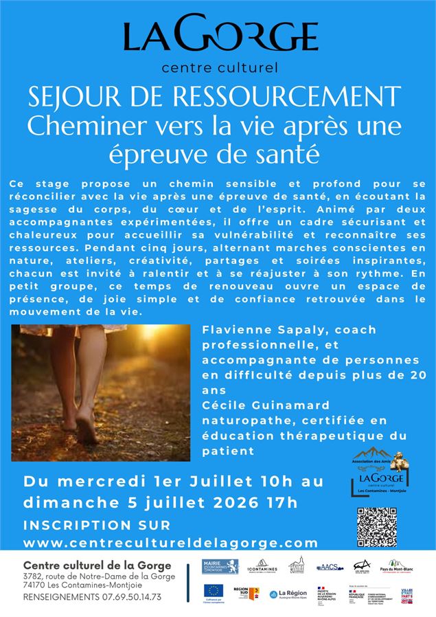 Séjour 