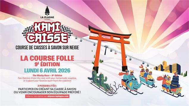 Kamicaisse 2026 - SAP