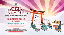 Kamicaisse 2026 - SAP