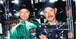 UNLIMITED FOLIE - WhoMadeWho hybrid dj set. Greta Levska.