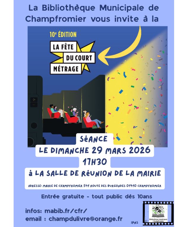 Affiche court métrage - Lau