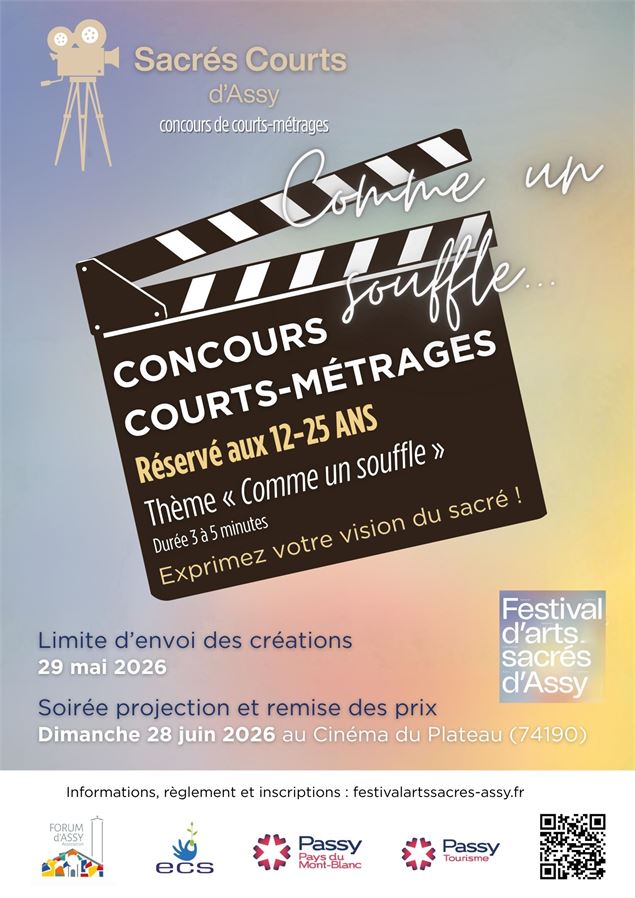 Affiche du concours de courts-métrages 