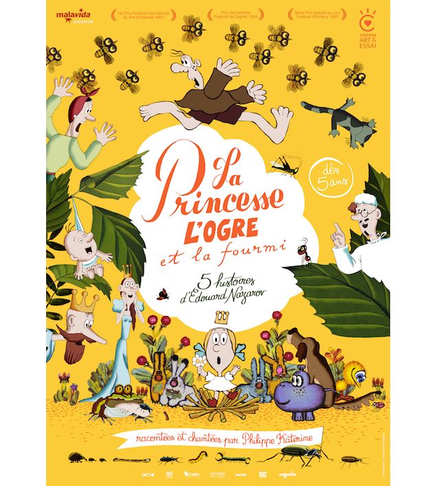 affiche ciné - Pixarprinting