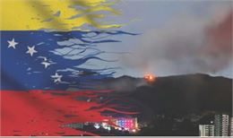 Uniersité populaire