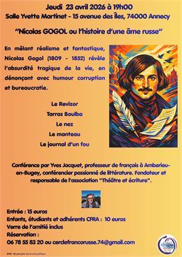 Nicolas Gogol (1809-1852) ou l'histoire d'une âme russe_Annecy