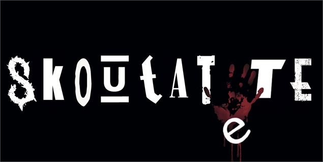 affiche de l'évènement - A. Janiak