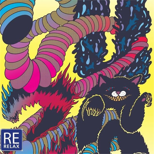 Ciné-relax X Animatou - Visuel extrait de l'affiche du festival Animatou 2026