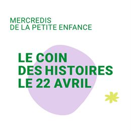 Mercredis de la petite enfance | Le coin des histoires - Marie Marcon