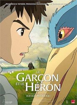 Lancy fait son cinéma | Le Garçon et le Héron - DR