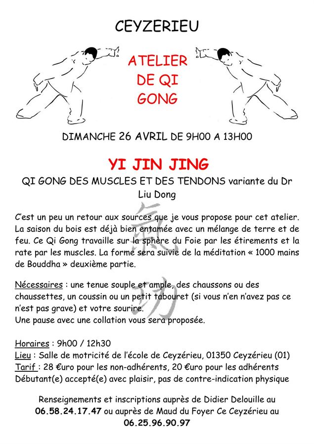 Stage Qi Jong - Stage Qi Jong