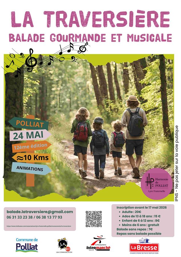 Affiche - ©Denis Moiraud