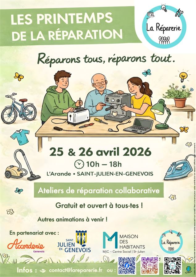 Affiche - La Réparerie