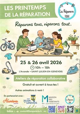 Affiche - La Réparerie