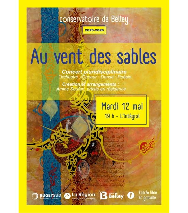 Concert pluridiscipinaire 