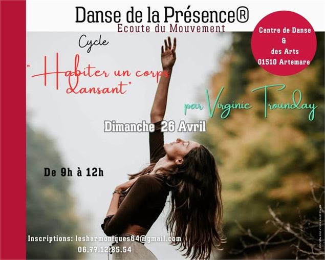Atelier danse 