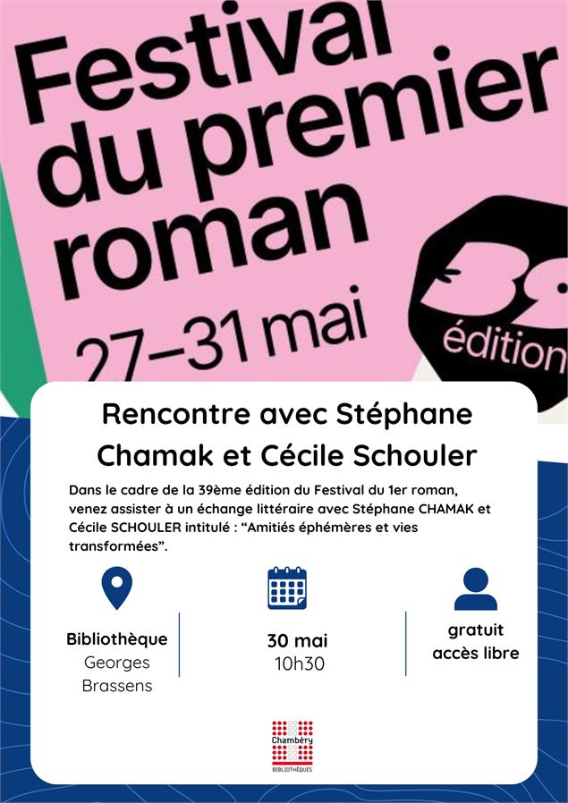 Rencontre du Festival du Premier Roman_Chambéry - BM Chambéry