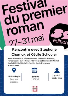 Rencontre du Festival du Premier Roman_Chambéry - BM Chambéry
