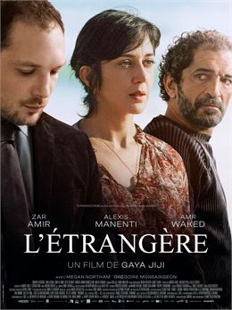 Affiche L'Etrangère - ©Tandem