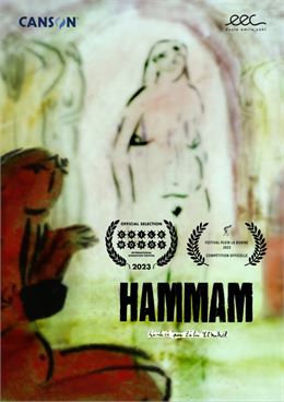 Film animation :  Hammam de Zélie Elkihel_Les Carroz-d'Arâches - Zélie Elkihel