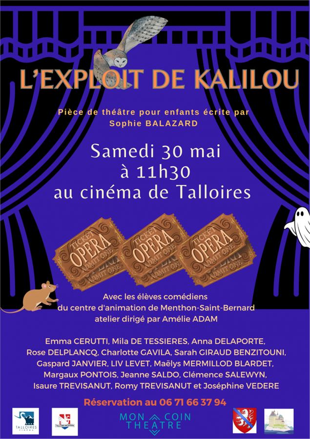 Pièce de théâtre 