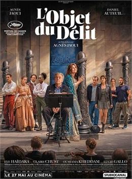 "L'objet du délit" - ULM Cinéma