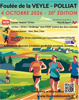 Affiche 2026 - ©La Foulée de la Veyle