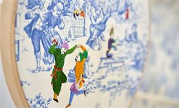 Exposition : "Mondes en confluences" de Niloufar Basiri_Chambéry - Espace Larith 2026