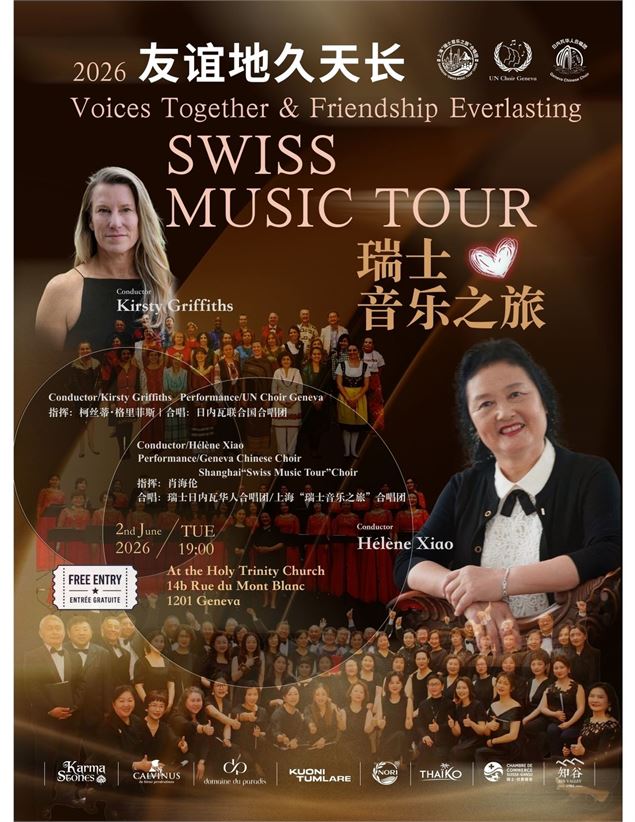 Swiss Music Tour - DR