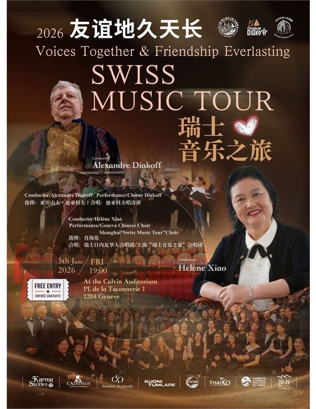 Swiss Music Tour avec le Chœur Diakoff - DR