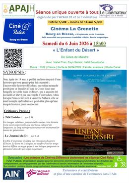 Séance Ciné Relax - libre de droit