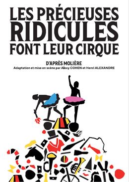 festival de théâtre- Les précieuse ridicules fond leur cirque_Courchevel